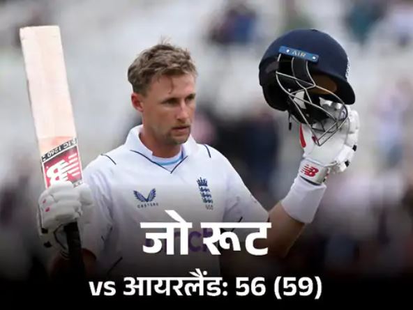 इंग्लैंड टेस्ट क्रिकेट टीम के पूर्व कप्तान,सचिन के टेस्ट रनों का रिकॉर्ड जल्द तोड़ेंगे रूट:32 ही उम्र, 11000 रन पूरे; 33 मैचों में 12 शतक भी लगा दिए