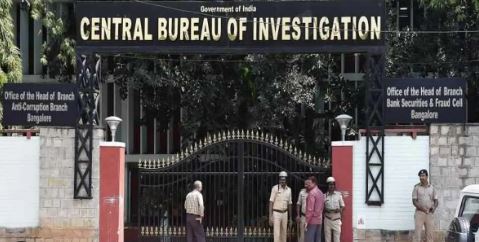 लखनऊ की एंटी करप्शन ब्रांच ने 14 लोगों के खिलाफ दर्ज की एफआईआर, धोखाधड़ी की जाँच शुरू की
