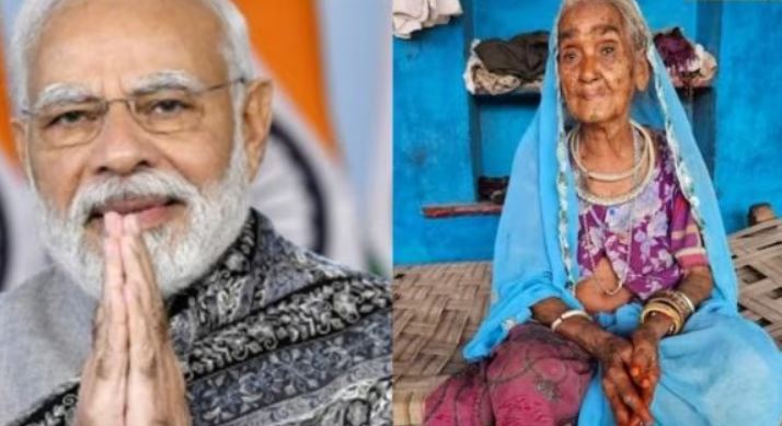 14 बच्चों की बुजुर्ग महिला ने PM मोदी को बताया अपना लाल