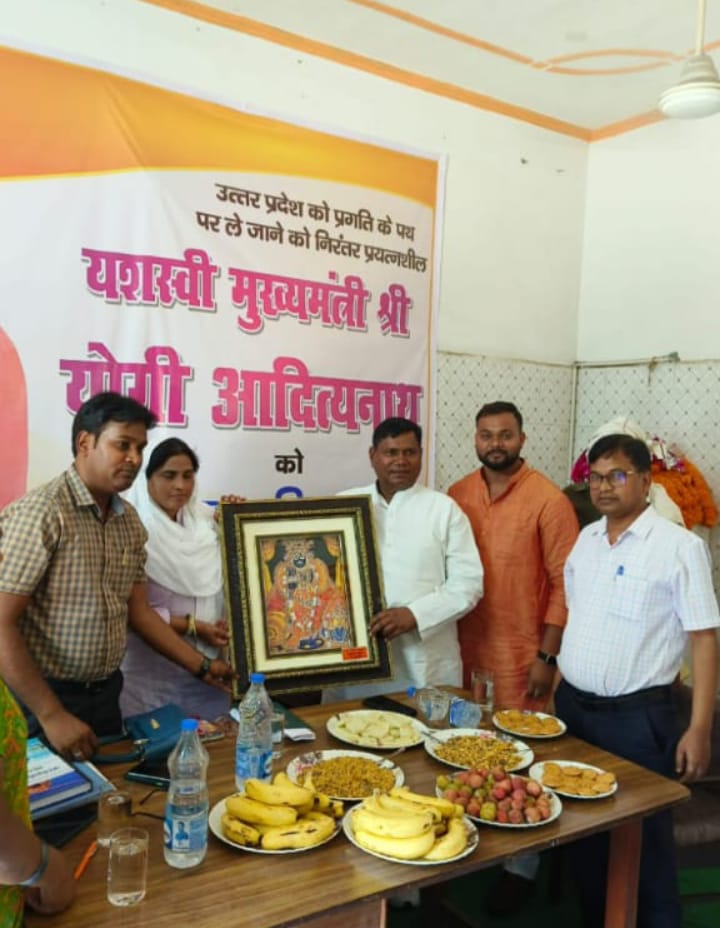 बरेली - फतेहगंज पश्चिमी नगर पंचायत में बोर्ड की पहली मीटिंग हुई संपन्न।