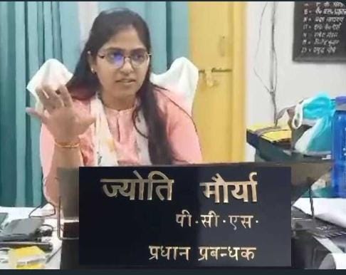 बरेली - सफाई कर्मी निकला पीसीएस अफसर का पति, 50 लाख रुपये, घर नहीं दिया तो वायरल कर दी व्हाट्सएप चैट।