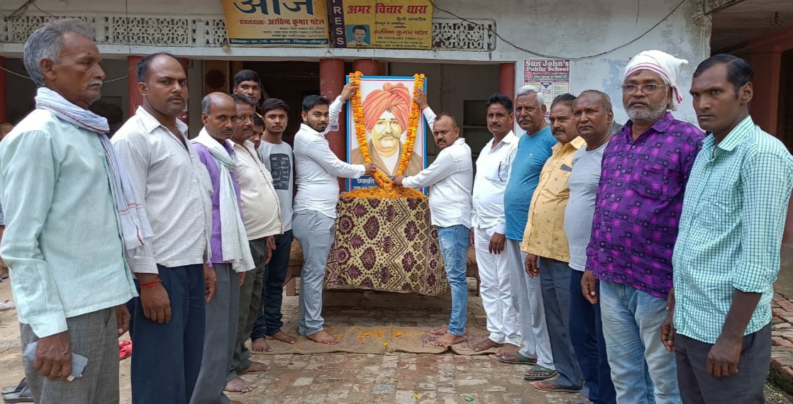 जौनपुर: 26 जून आरक्षण दिवस के रूप में घोषित किया जाय , अरविन्द पटेल(सरदार सेना जिलाध्यक्ष)