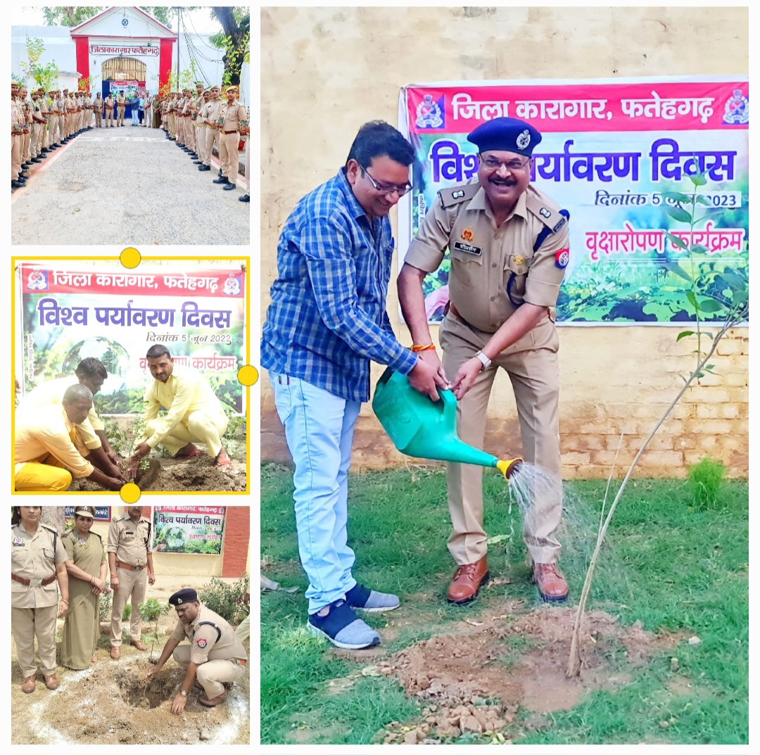 फर्रुखाबाद:जिला कारागार में विश्व पर्यावरण दिवस के अवसर पर " क्लीन जेल ग्रीन जेल " की थीम पर विश्व पर्यावरण दिवस मनाया गया
