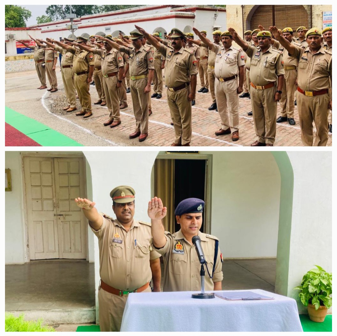 फर्रुखाबाद:पुलिस अधीक्षक विकास कुमार ने  अंतरराष्ट्रीय नशा निरोधक दिवस पर दिलाई शपथ