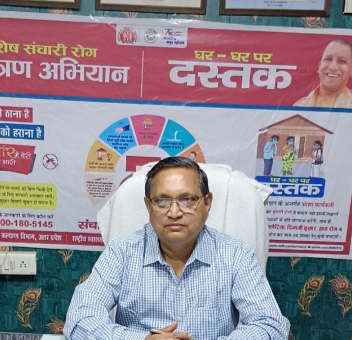 फर्रुखाबाद:विश्व स्तनपान सप्ताह आज से छह माह तक सिर्फ मां का दूध और कुछ नहीं - सीएमओ
