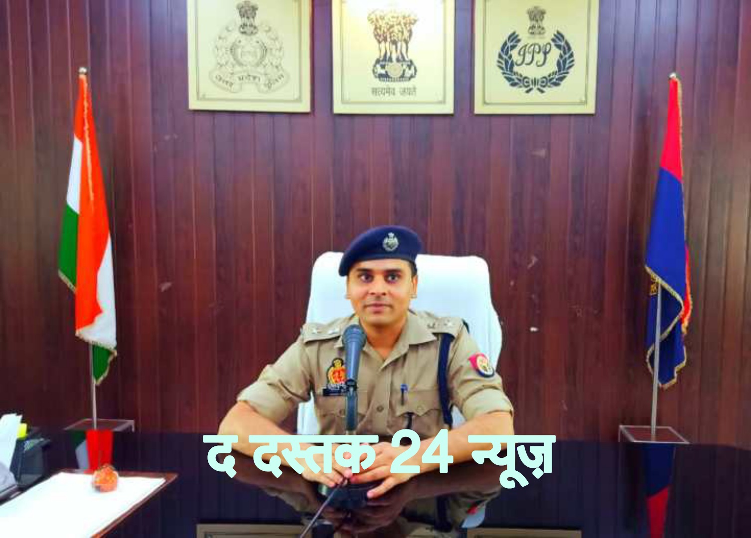 फर्रुखाबाद:पुलिस अधीक्षक विकास कुमार ने सिवारा चौकी प्रभारी को किया निलंबित, चार सिपाही लाइन हाजिर