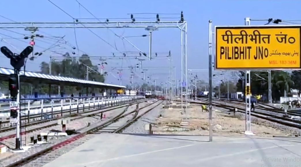 पीलीभीत में पोर्टल पर अपलोड नहीं किए धान क्रय केंद्र, प्रबंधकों को नोटिस जारी