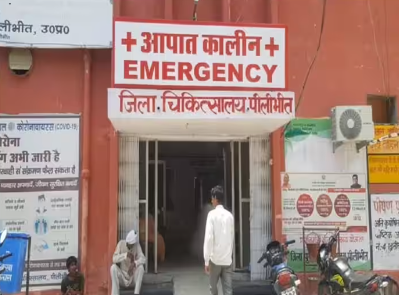पीलीभीत में पीलीभीत जिले का आयुर्वेदिक अस्पताल शाहजहांपुर में चल रहा