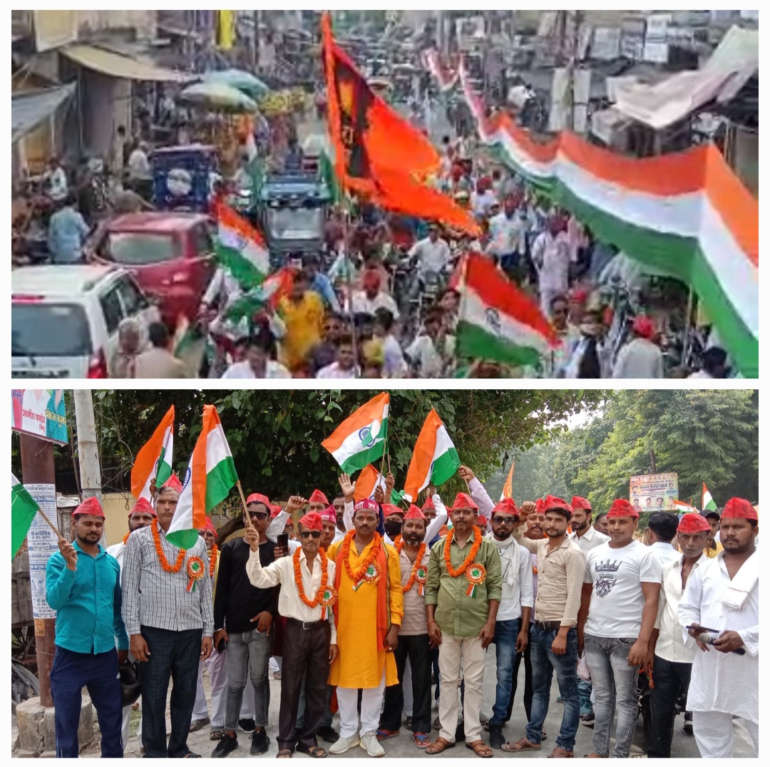 फर्रुखाबाद: निषाद पार्टी के जिलाध्यक्ष के द्वारा आजादी के अमृत महोत्सव के अंतर्गत स्वतंत्रता दिवस पर सर्व समाज सद्भभावना 77 मीटर तिरंगा रेली निकली