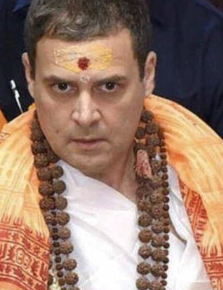राम लला के दर्शन करने अयोध्या पहुँच सकते हैं राहुल गाँधी