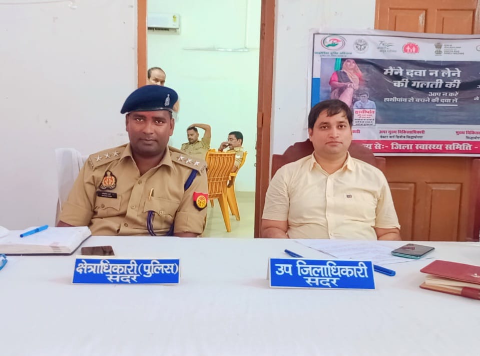 सिद्धार्थनगर - तहसील दिवस के अवसर पर जनसुनवाई कार्यक्रम