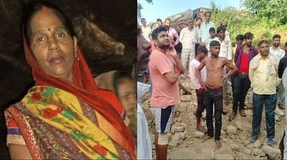 मैनपुरी में भराभराकर गिरी घर की कच्ची दीवार, मलबे में दबकर महिला की मौत, मची चीख पुकार