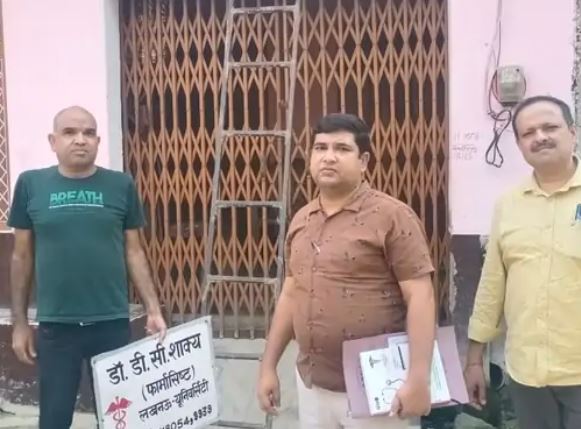मैनपुरी में झोलाछाप के गलत इलाज से हुई मौत, स्वास्थ्य विभाग झोलाछाप के विरुद्ध अभियान चलाकर शुरू की कार्रवाई