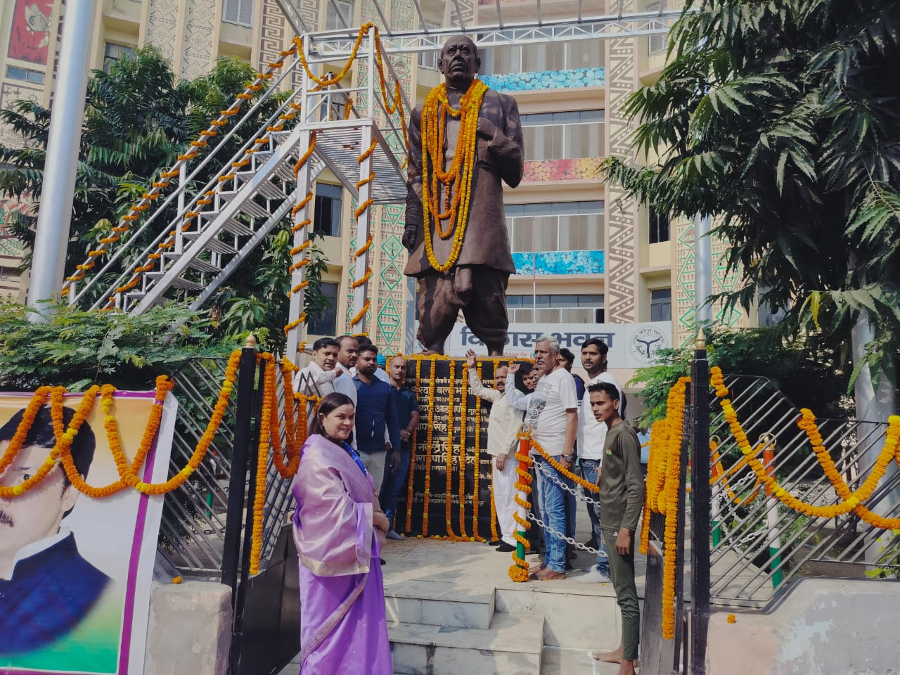 जौनपुर:जिलाध्यक्ष अरविंद कुमार पटेल के नेतृत्व में सरदार सेना द्वारा मनायी गई सरदार वल्लभ भाई पटेल जी की जयंती
