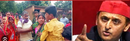 देवरिया कांड सरकार की विफलता का प्रतीक, अखिलेश यादव ने बीजेपी सरकार को घेरा