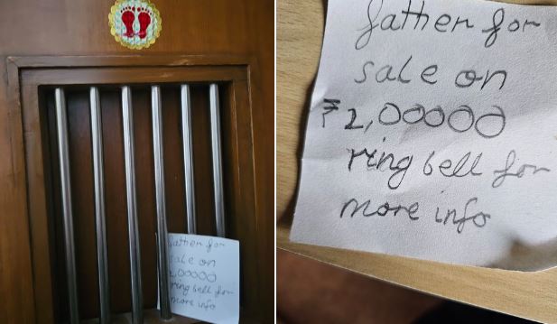 पापा ने नहीं मानी बात तो बेटी ने ऐसे चखाया मजा
