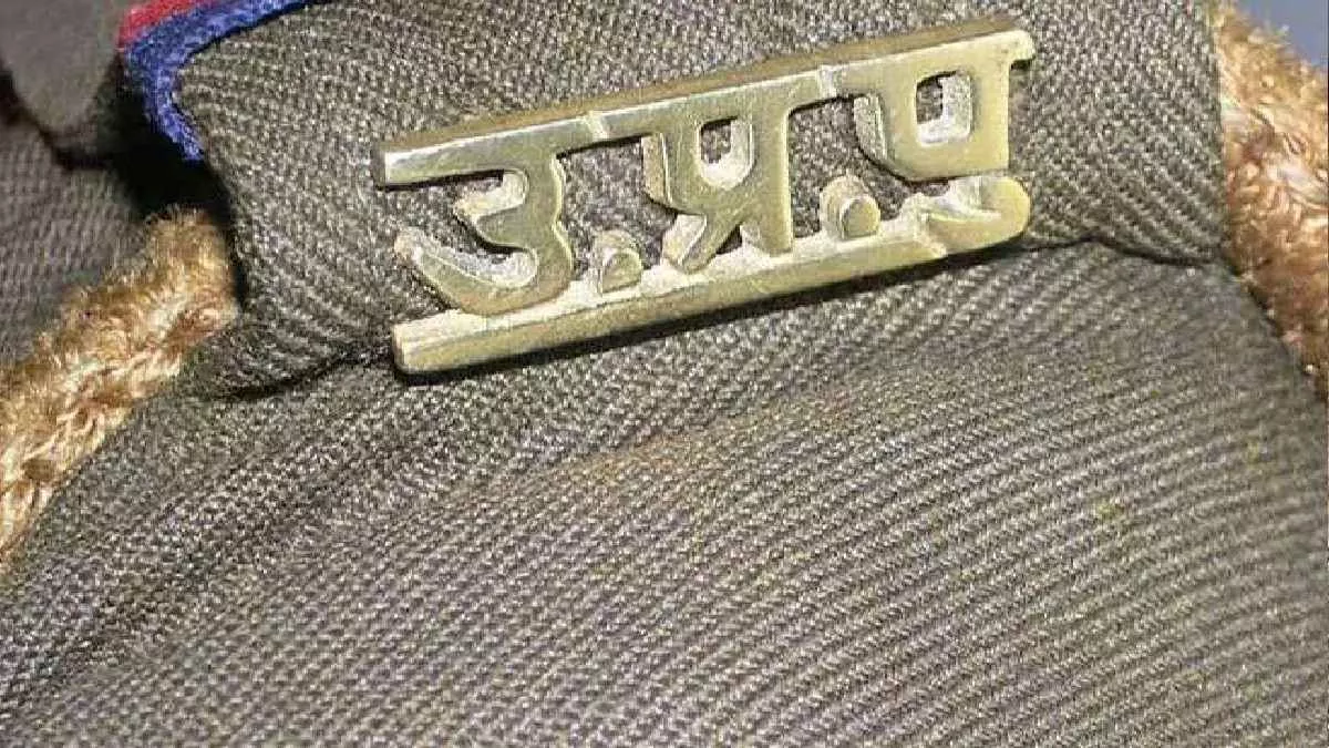 क्या सिपाही भर्ती परीक्षा का पेपर हुआ लीक आइए जानते हैं कि सच्चाई क्या है ?