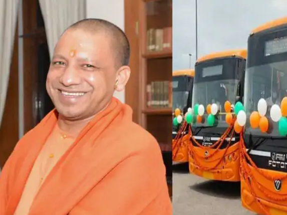 16 दिसंबर 2023 से 28 फरवरी 2024 तक प्रभावी रहेंगी संशोधित दरें, योगी सरकार ने किराए में कमी करने का निर्णय लिया है।