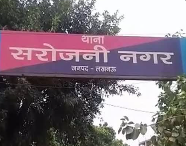 रूपये दोगुना करने का लालच देकर लाखों रूपये की ठगी , पढ़िए रिपोर्ट
