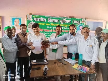पीलीभीत में धान केंद्रों पर राइस मिलर्स की मिलीभगत से बढ़ रहा सरकारी खरीद का आंकड़ा