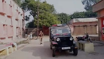 मैनपुरी : वाहन ने पैदल राहगीर को मारी टक्कर,  युवक गंभीर घायल