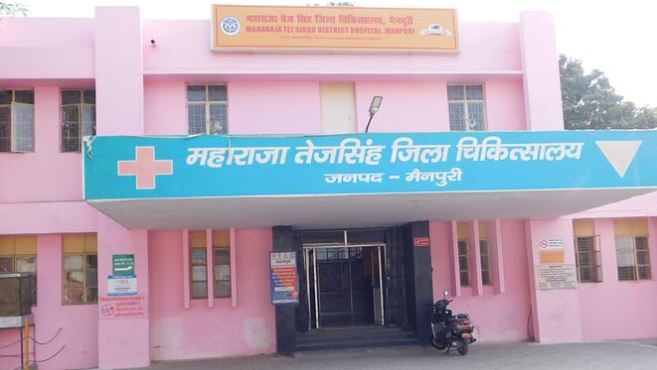 मैनपुरी में सांस लेने में हुई दिक्कत, चार मरीजों ने तोड़ दिया दम, बढ़ती सर्दी में रहें सावधान