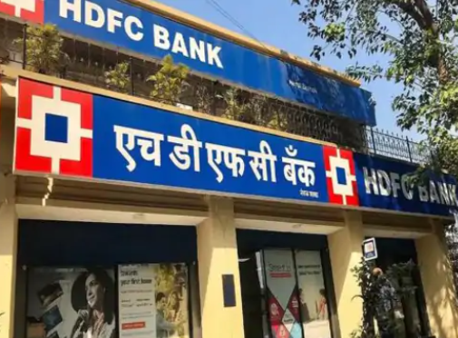HDFC बैंक के एरिया मैनेजर प्रशांत शर्मा ने सुसाइड कर लिया