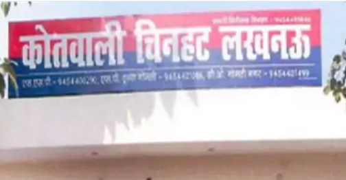 दबाव बनाओगे तो खुदकुशी कर लूंगी…, दुल्हन ने दूल्हे के हाथ की तीन अंगुलियां टेढ़ी होने की बात कह शादी से मना कर दिया