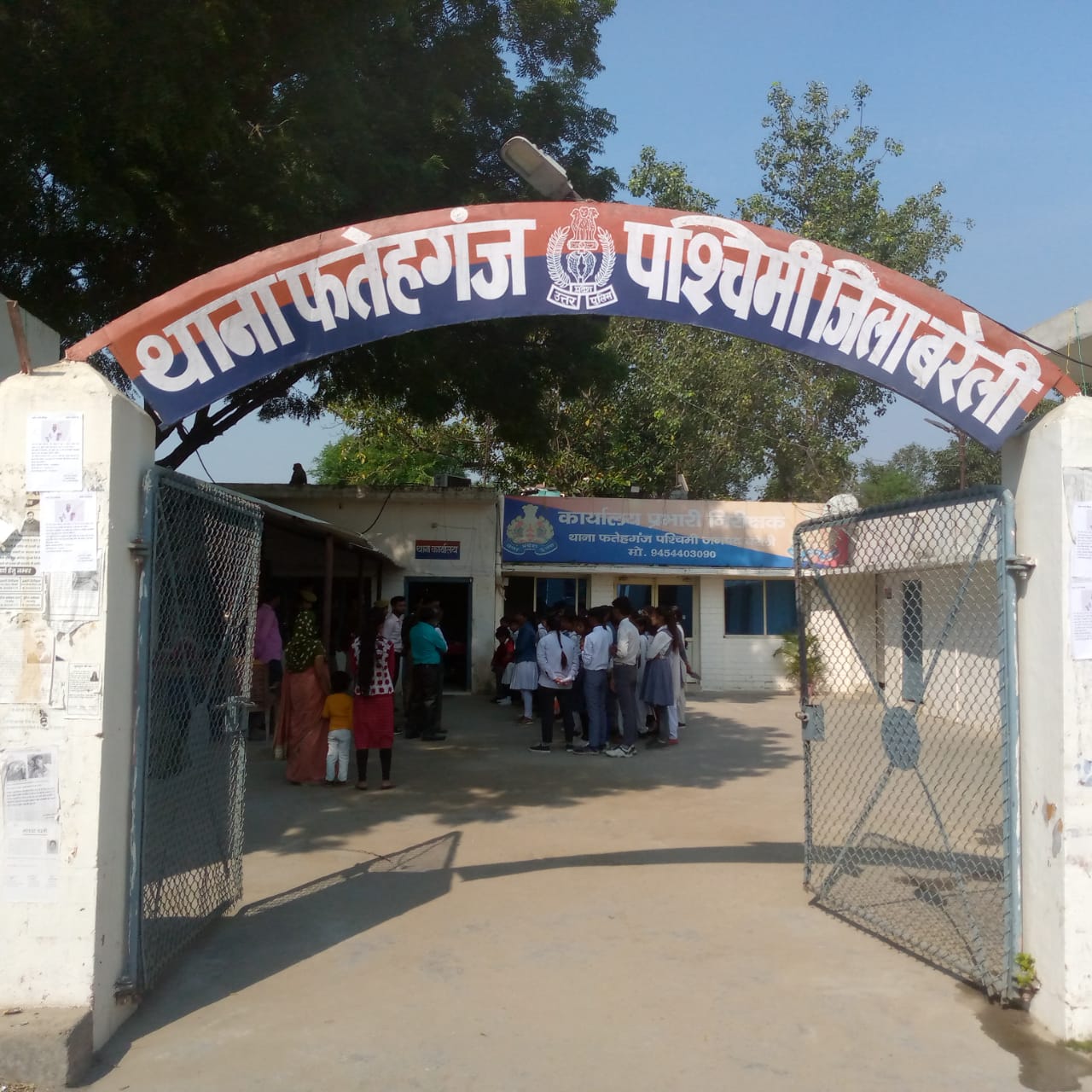 बरेली - भाई की हत्या की गवाही देने पर गैंगस्टर ने दी जान से मारने की धमकी।