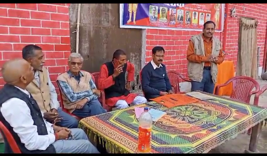 सीतापुर:कस्बा मिश्रित देहात के परसौली रोड पर स्थित संत बिनोवा भावे जन कल्याण संस्थान के राष्ट्रीय कार्यालय का हुआ उद्घाटन ।