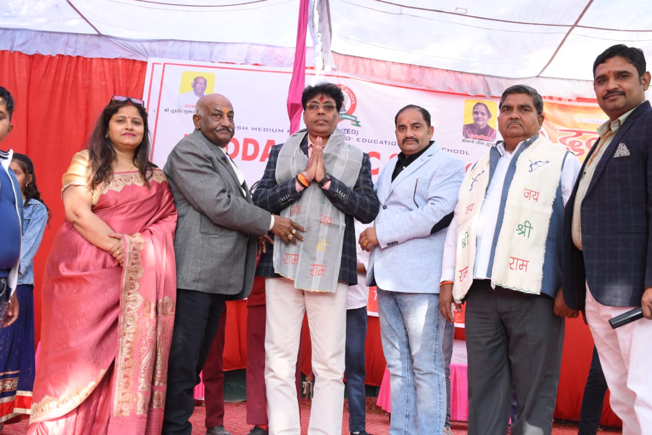 कासगंज:दद्दा पब्लिक स्कूल कासगंज के वार्षिक उत्सव कार्यक्रम में बच्चों ने मचाया धूम