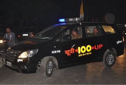 मैनपुरी में पारिवारिक विवाद में भिड़े दो गुट, मारपीट के बाद हुई फायरिंग, गोली लगने से महिला की मौत और एक घायल