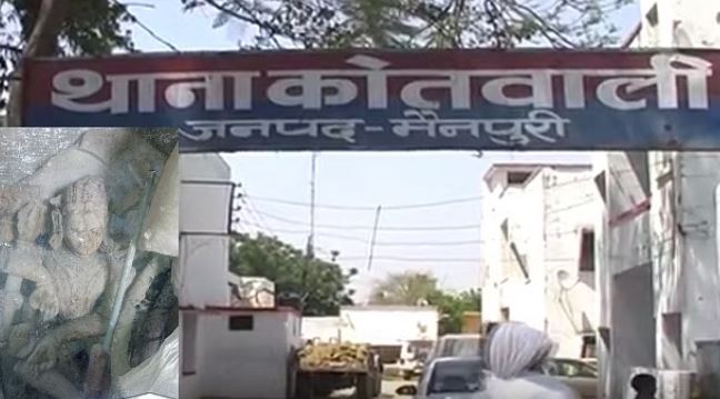 मैनपुरी में एक करोड़ की चोरी का नहीं हुआ खुलासा, पुलिस खाली हाथ