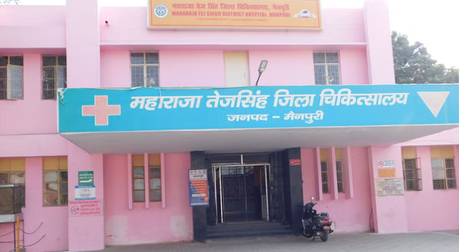 मैनपुरी में निमोनिया और अस्थमा से मासूम सहित चार मरीजों की मौत, पांच की हालत गंभीर; मेडिकल कॉलेज रेफर