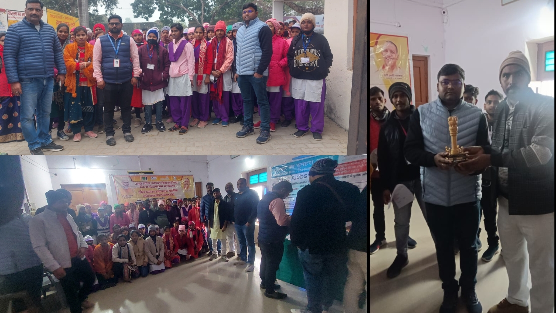 गाजीपुर: डीपीएमओ दुर्गेश दूबे व सेवा आयोजन अधिकारी विवेकानंद सिंह को  समाज सेवी राजकुमार मौर्य ने राष्ट्रीय चिन्ह भेंट कर किया सम्मानित