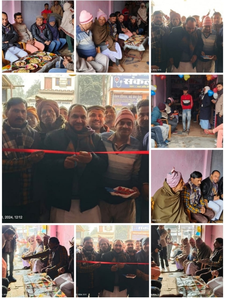 हरदोई:नगर पंचायत गोपामऊ मुख्य अतिथि हाजी वली मोहम्मद चेयरमैन ने शू मार्केट स्टोर का फीता काटकर किया संचालन