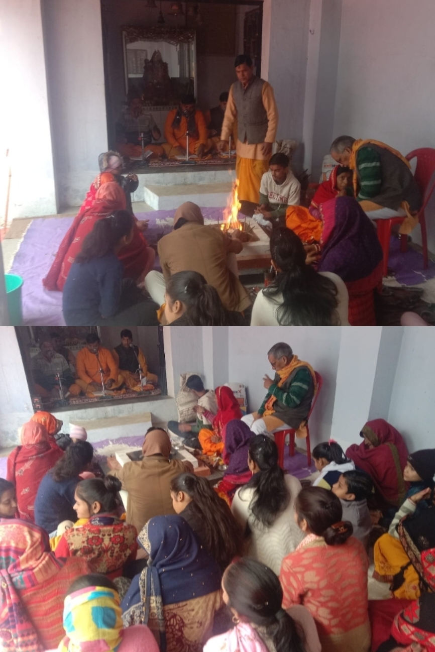 हरदोई:- पिहानी के बखरिया गायत्री मंदिर पर आज होगी मां दुर्गा व हनुमान जी की मूर्ति प्राण प्रतिष्ठा