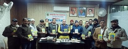 पीलीभीत में श्रीराम शोभायात्रा का वैश्य समाज करेगा स्वागत