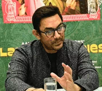‘लापता लेडीज’ के प्रमोशन में बिजी हैं आमिर खान इस फिल्म को उनकी सेकेंड एक्स वाइफ किरण राव ने डायरेक्ट किया