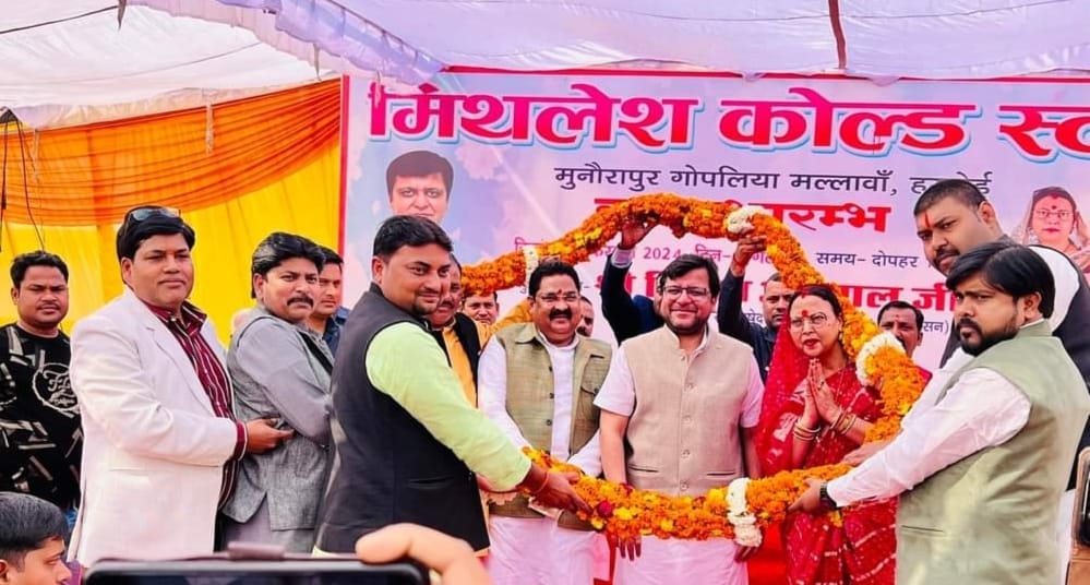 हरदोई : मिथलेश कोल्ड स्टोरेज के उद्घाटन पर आबकारी मंत्री ने गिनाई सरकार की उपलब्धियां