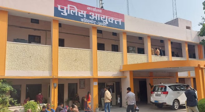 आगरा में कपड़ा व्यापारी ने अप्रवासी दोस्त के 17.40 लाख रुपये हड़पे, जानें पूरा मामला