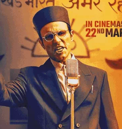‘स्वातंत्र्य वीर सावरकर’ नाम से आ रही है रणदीप हुड्डा की अगली फिल्म