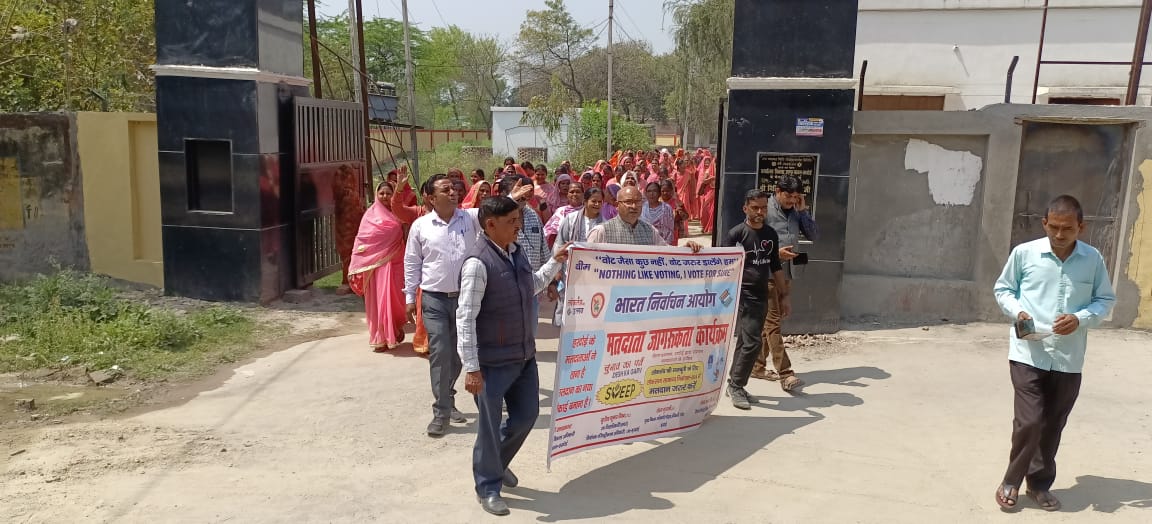 हरदोई : शिकायत एवं सुझाव के लिए करे कन्ट्रोल रूम नम्बर पर सम्पर्कः-उप जिला निर्वाचन अधिकारी