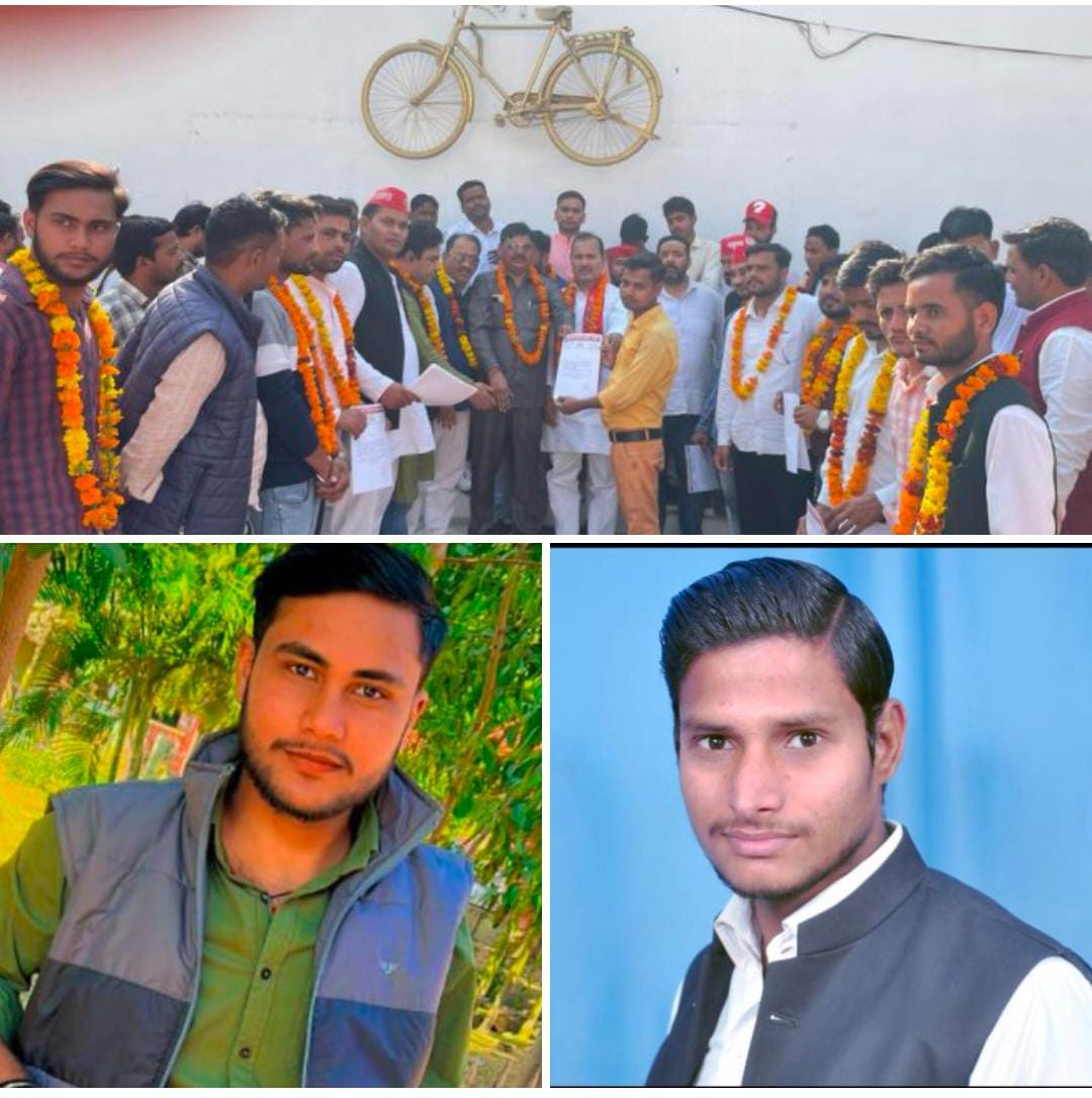 बरेली - समाजवादी युवाजन सभा की बरेली जिला कार्यकारिणी घोषित हुई जिसमें राहुल यादव को जिला सचिव व जितेंद्र यादव को जिला उपाध्यक्ष मनोनीत किये।