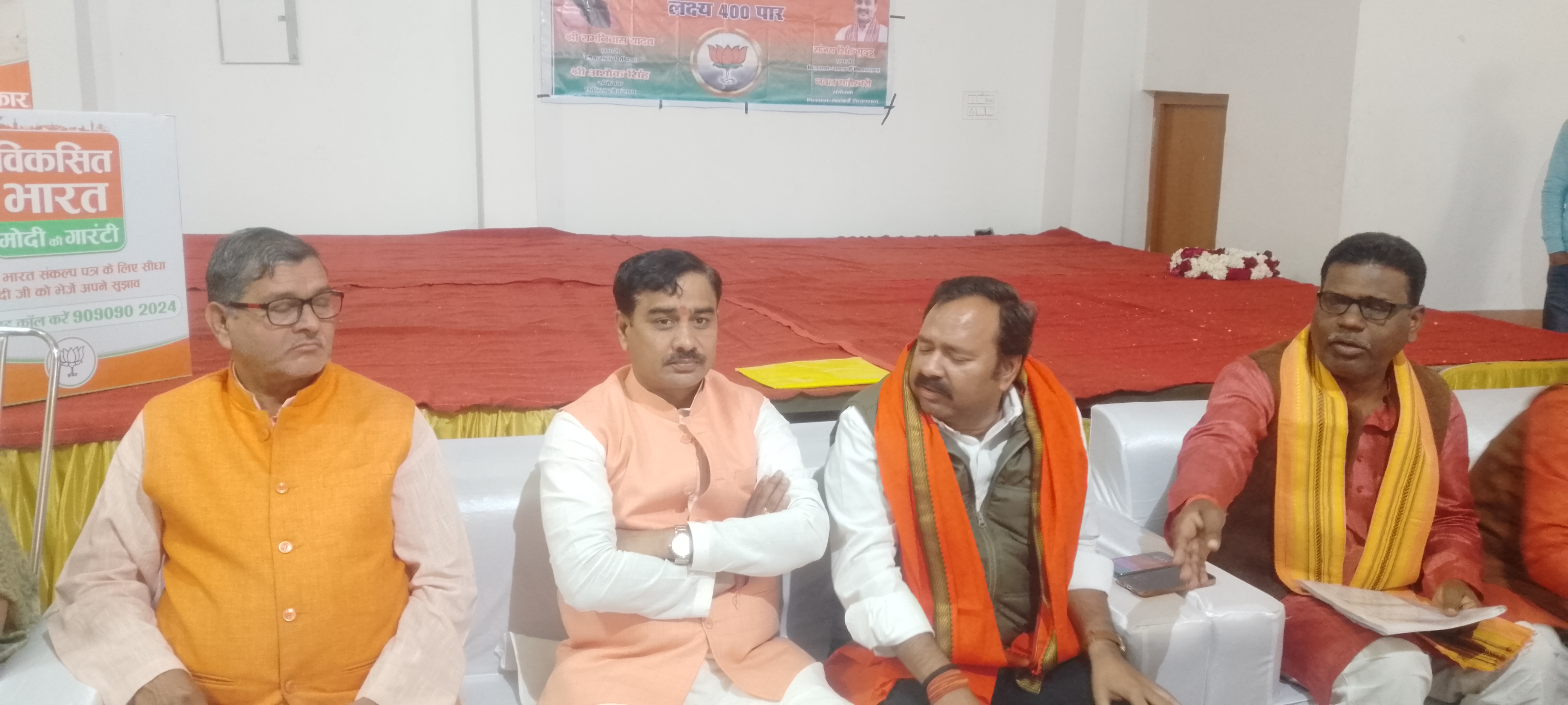 हरदोई : भाजपा सांसद बोले सपा प्रत्यासी से मेरा कोई रिश्ता नहीं