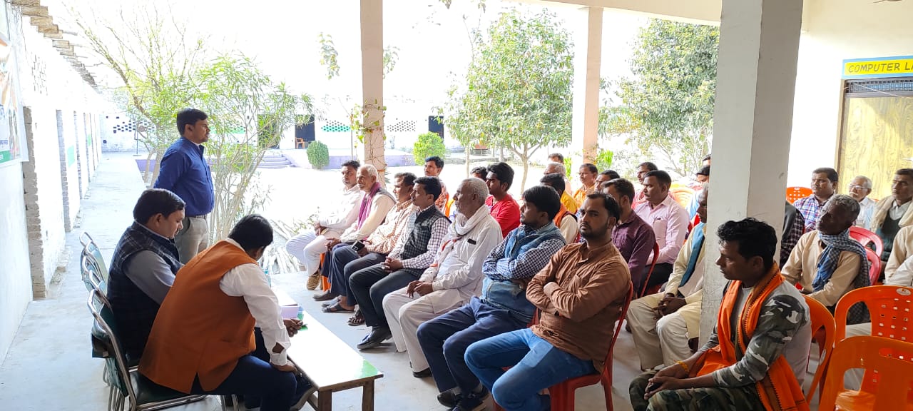 कासगंज :भारतीय जनता पार्टी पिछड़ा वर्ग मोर्चा नगरिया मंडल का सामाजिक सम्मेलन सम्पन्न हुआ