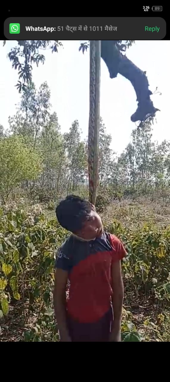 रायबरेली : संदिग्ध परिस्थितियों में 13 वर्षीय मासूम बच्चे का शव पेड़ से लटका मिला