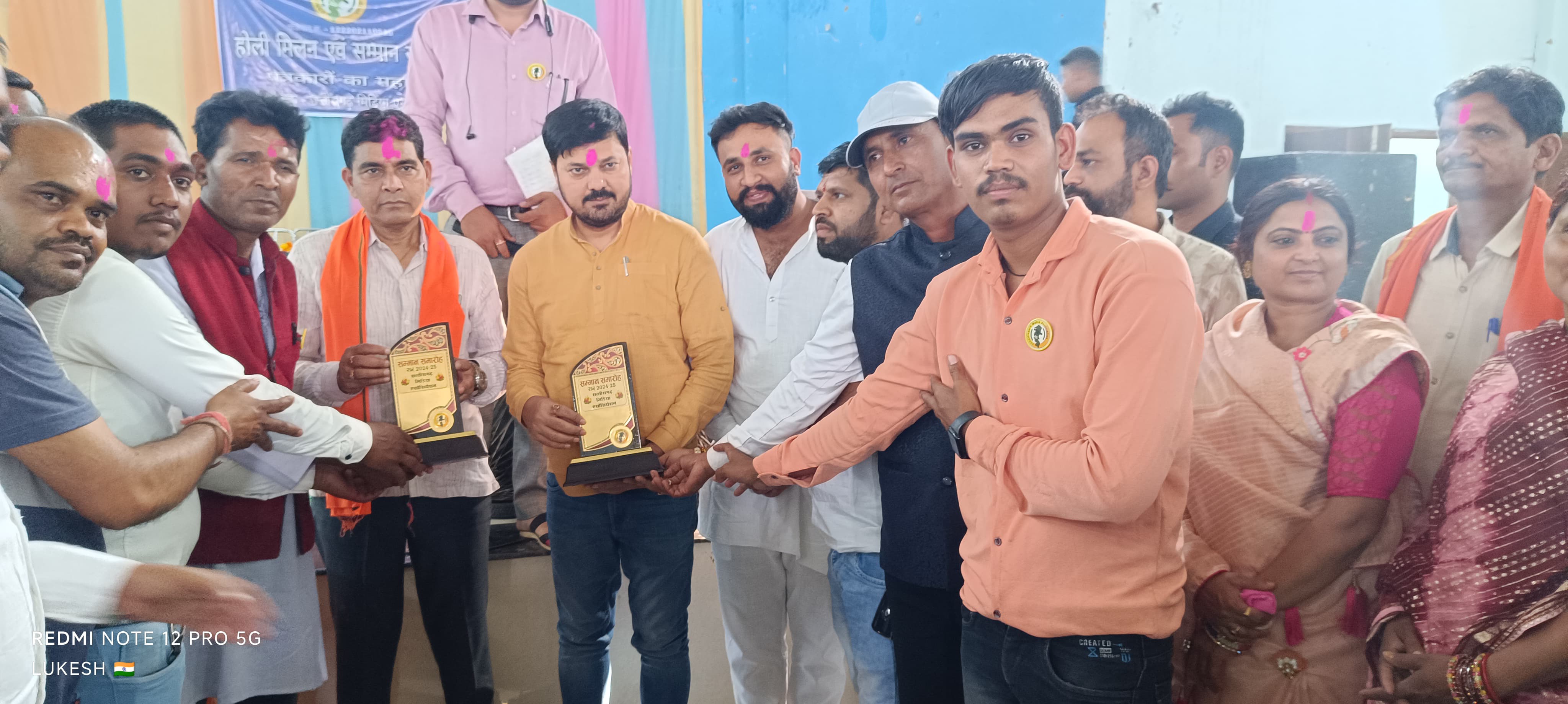 रायपुर :- छत्तीसगढ़ मीडिया एसोसिएशन के होली मिलन एवं सम्मान समारोह में शरीक हुये मंत्री व विधायक