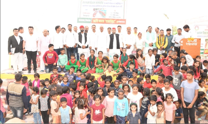 जौनपुर: नौनिहालों का भविष्य संवारने वाले समाजवादी कुटिया का मना स्थापना दिवस