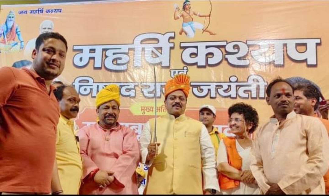 फर्रुखाबाद:भारतीय जनता पार्टी द्वारा कश्यप निषाद महासम्मेलन आयोजित हुआ,जिसमें राज्यसभा सांसद ने भाजपा प्रत्याशी मुकेश राजपूत के पक्ष में मतदान करने की अपील